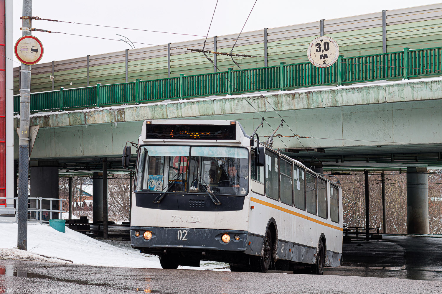 Видное, ЗиУ-682Г-016.05 № 02