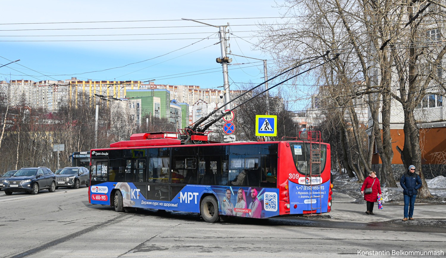 Murmansk, VMZ-5298.01 “Avangard” č. 309