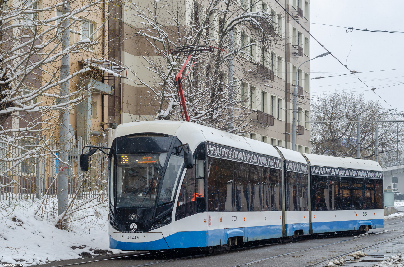 Moskau, 71-931M “Vityaz-M” Nr. 31234