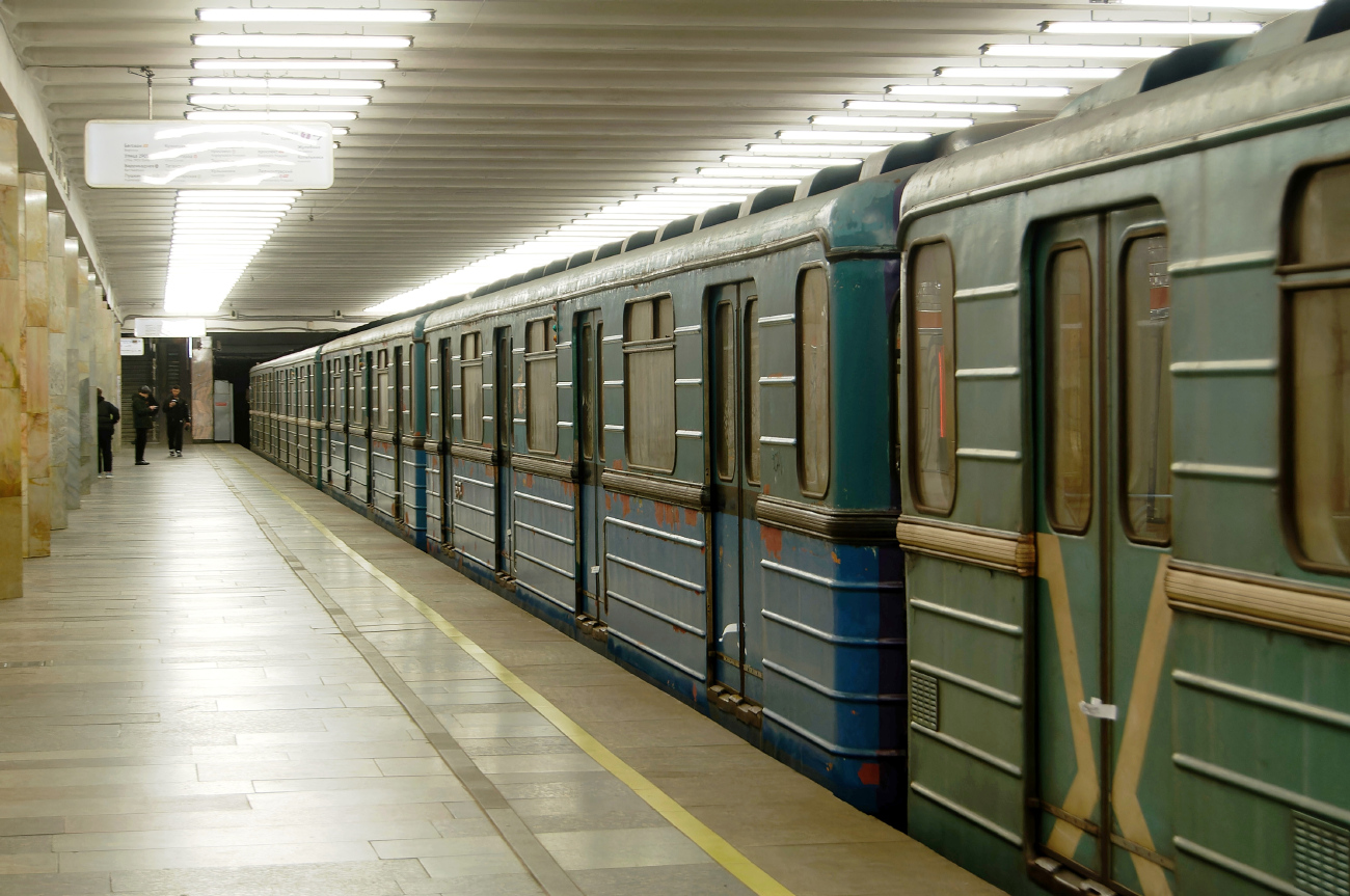 Москва, Ем-508Т № 6464