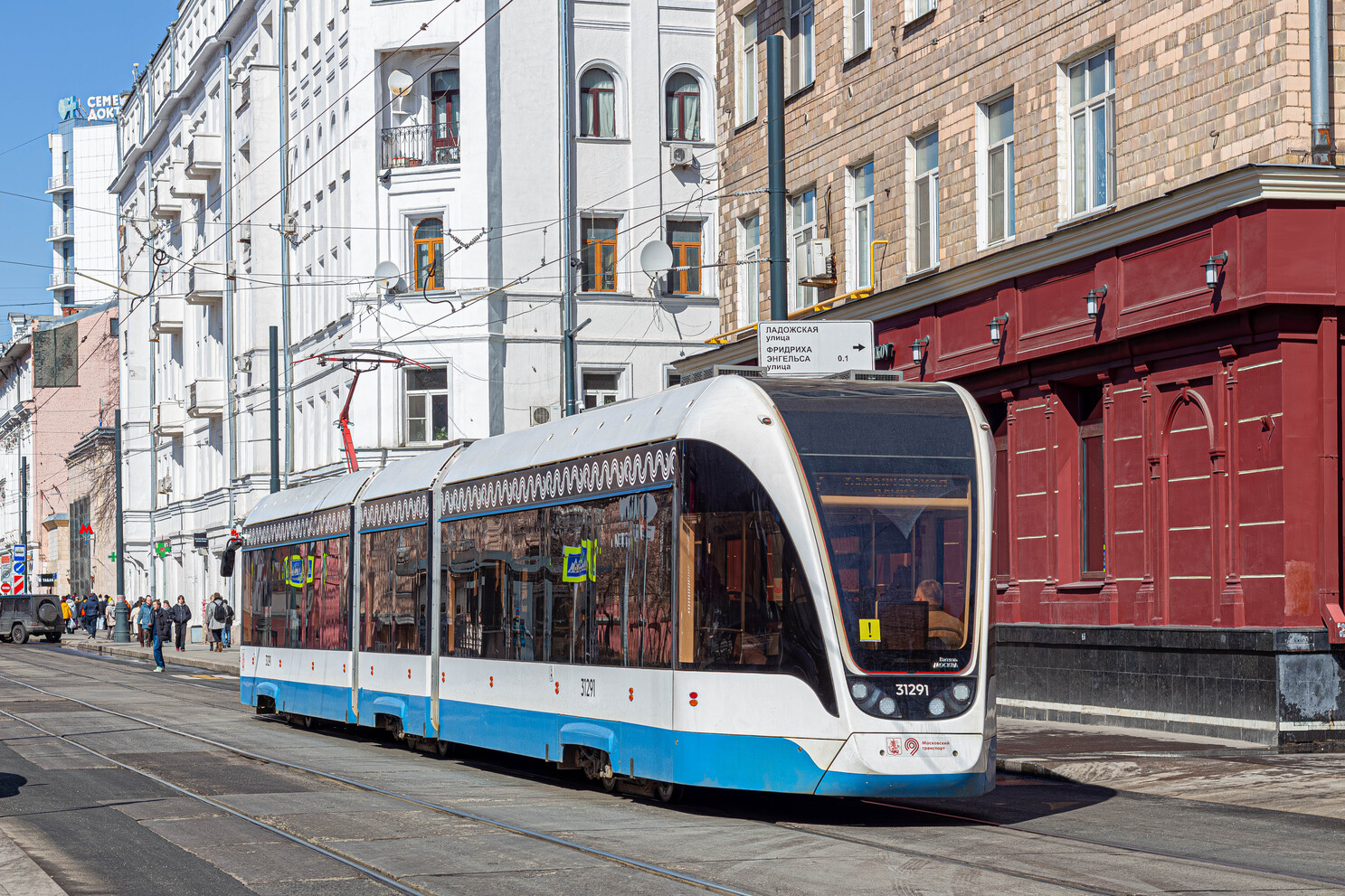 Москва, 71-931М «Витязь-М» № 31291