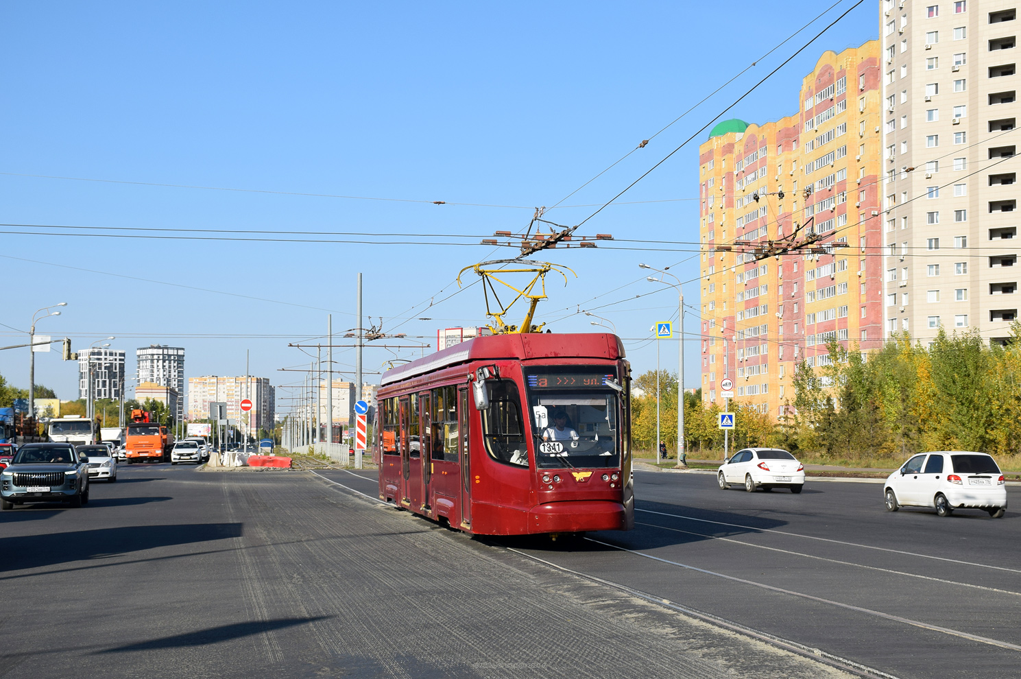 Kazan, 71-623-02.02 # 1341