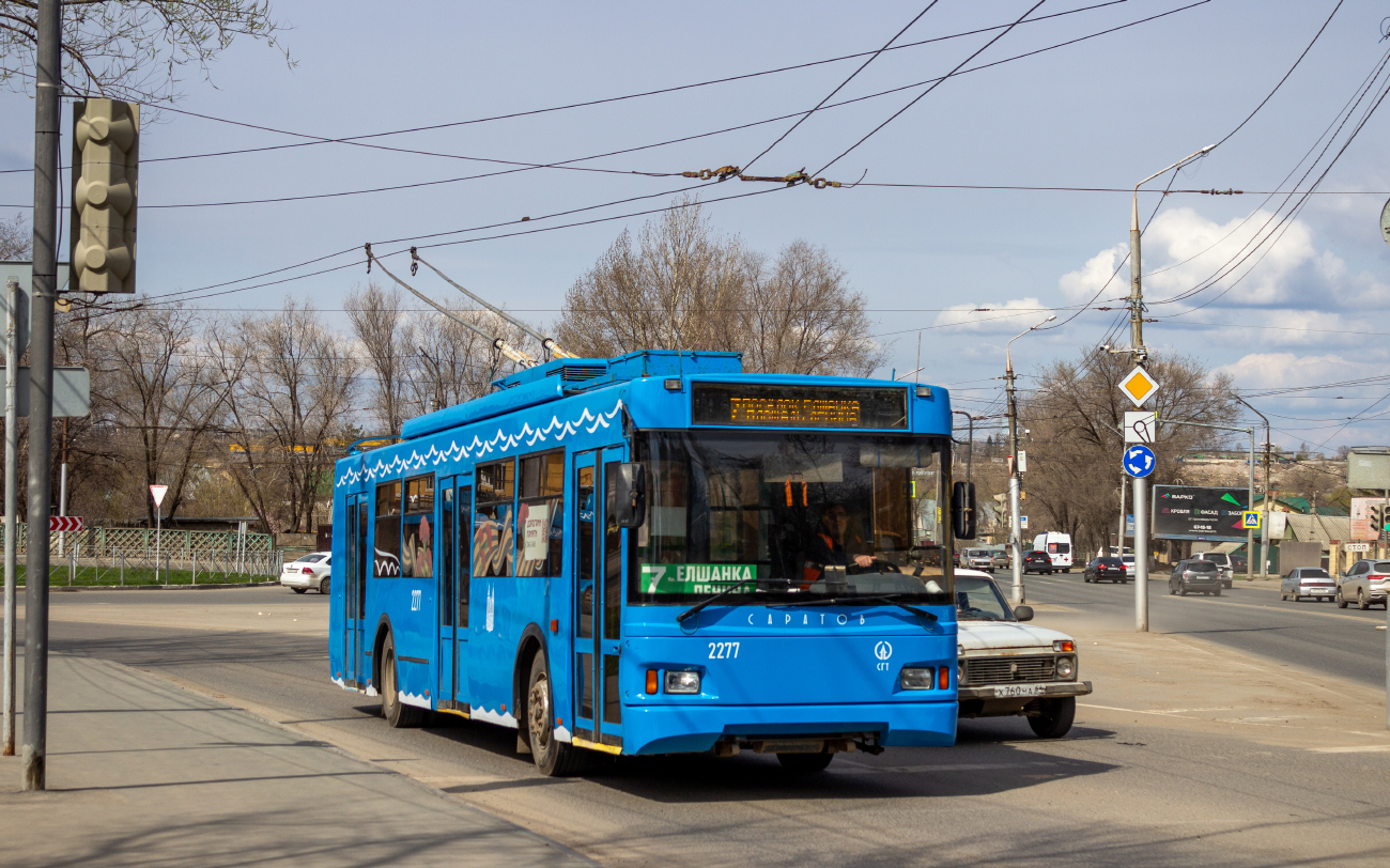 Саратов, Тролза-5275.06 «Оптима» № 2277
