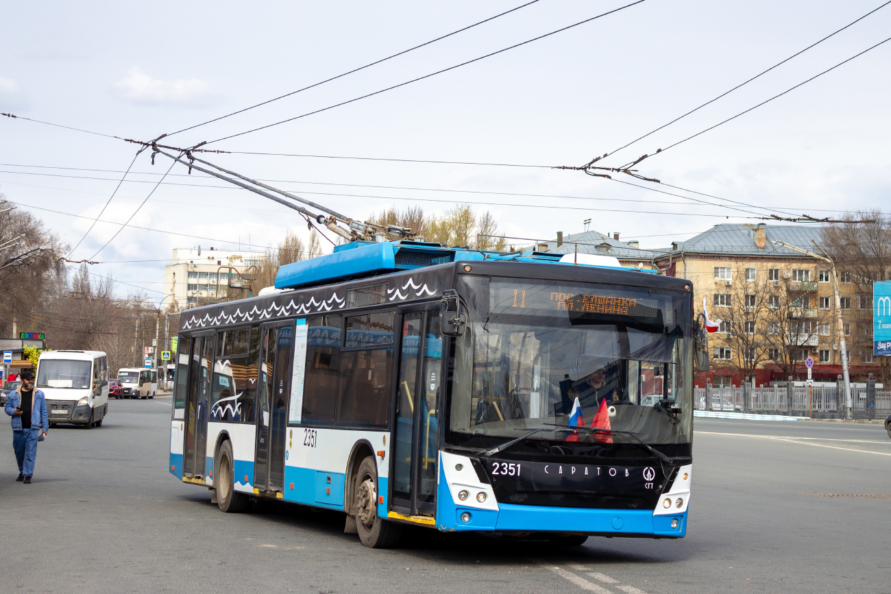 Саратов, СВАРЗ-МАЗ-6275 № 2351