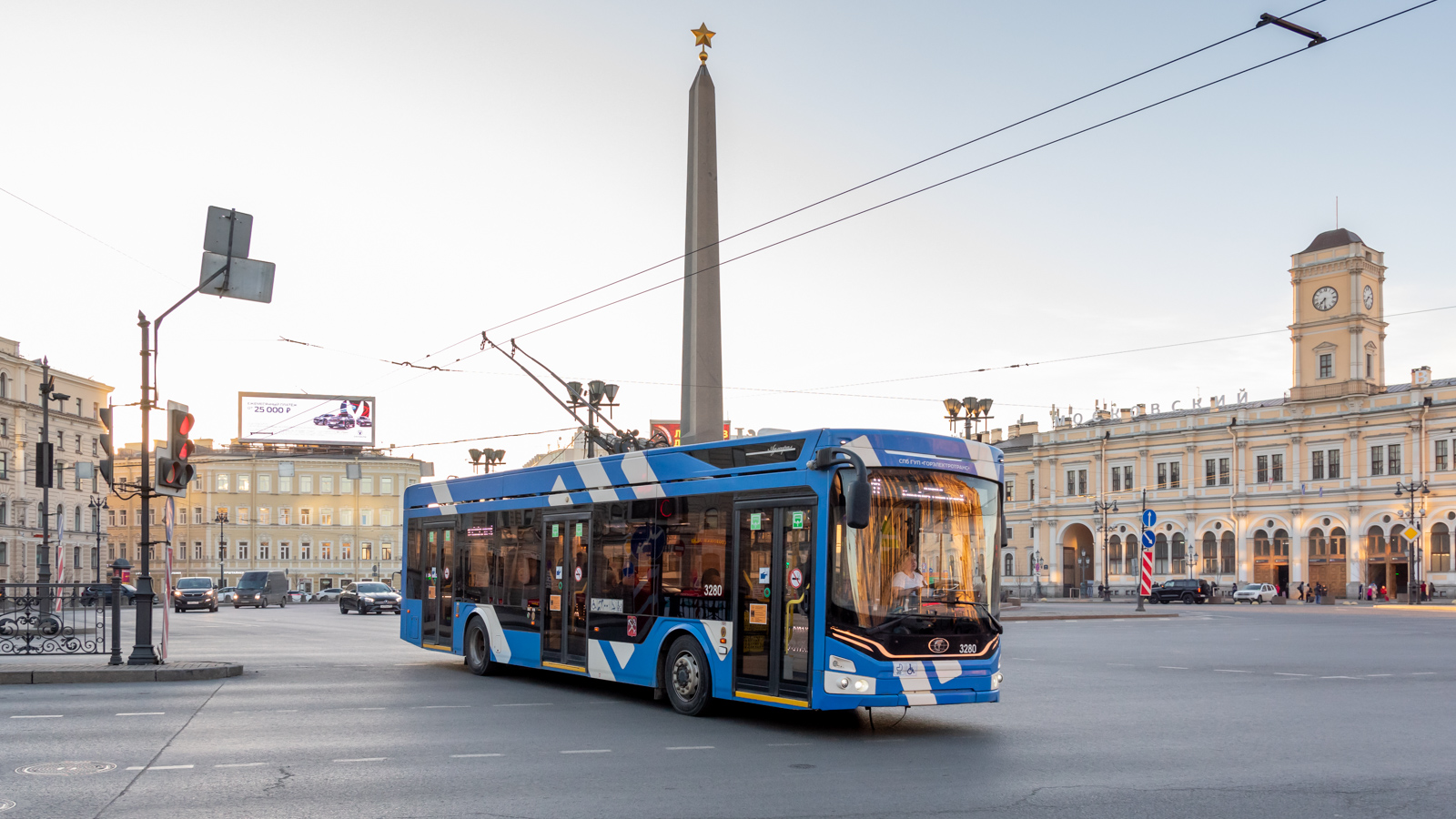 Sankt Petersburg, PKTS-6281.00 “Admiral” Nr. 3280