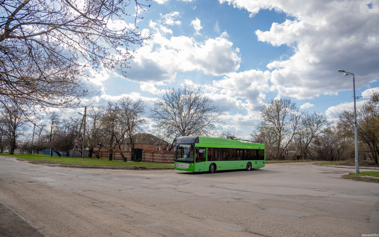 Harkov, PTS 12 Nr. 2741