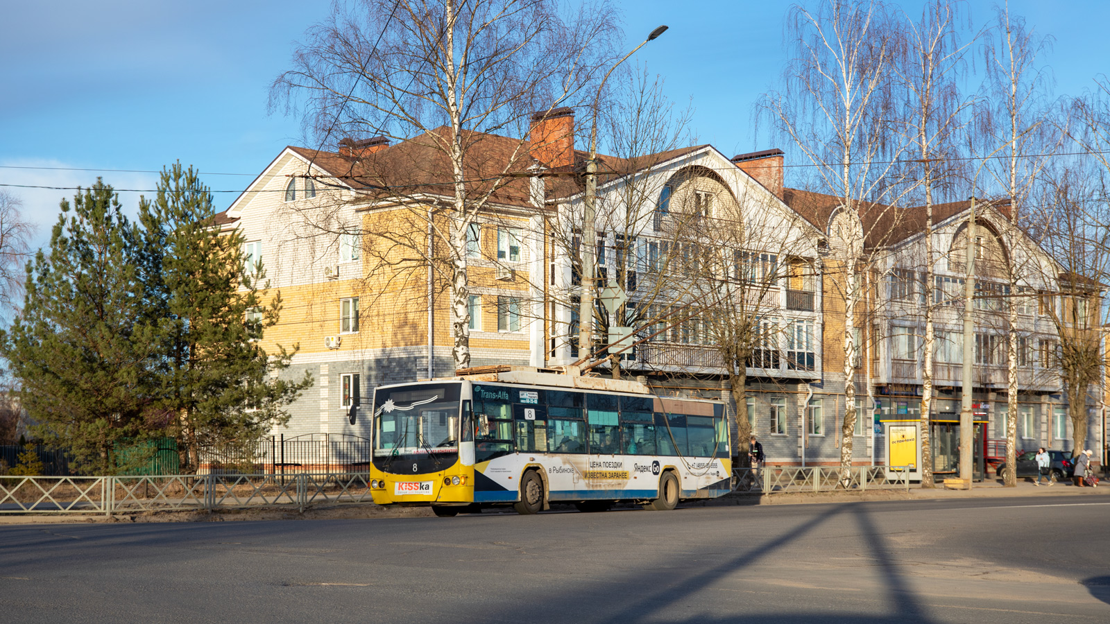 Rybinsk, VMZ-5298.01 “Avangard” № 8
