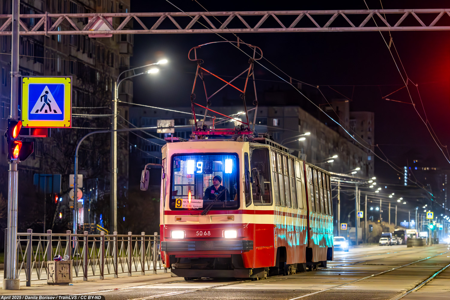 Sankt Petersburg, LVS-86K-M Nr. 5068