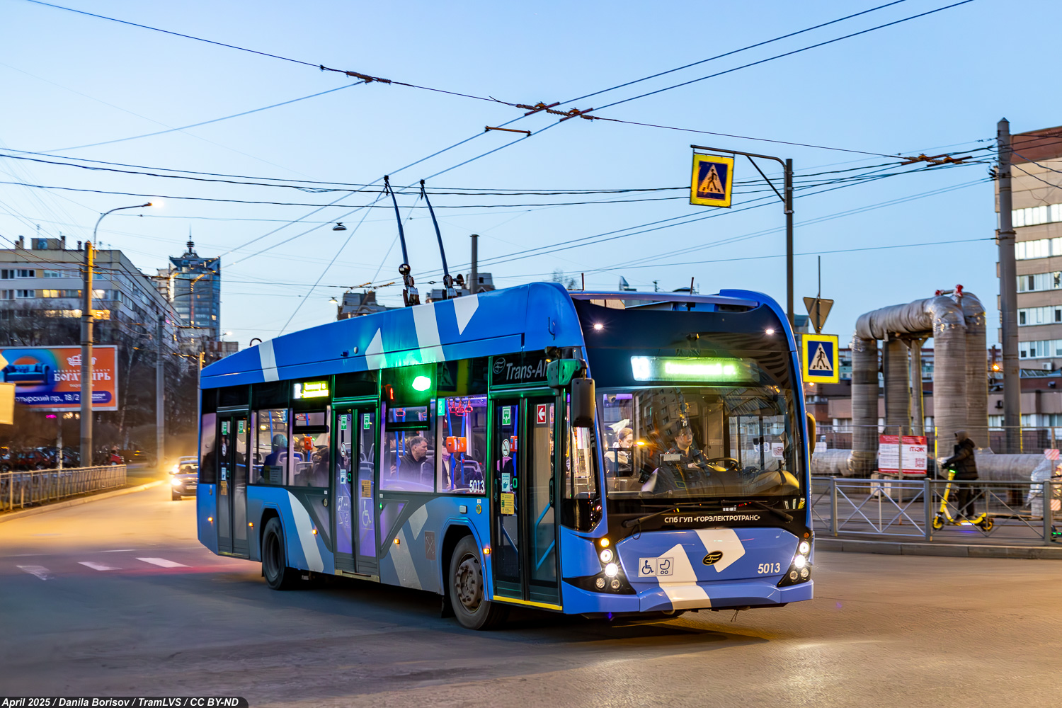 Szentpétervár, VMZ-5298.01 “Avangard” — 5013