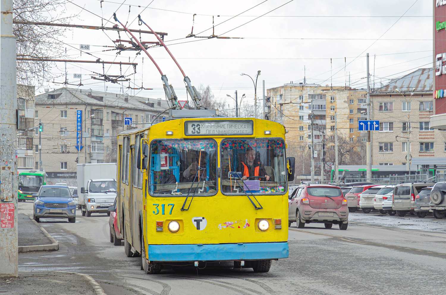 Екатеринбург, ЗиУ-682Г [Г00] № 317