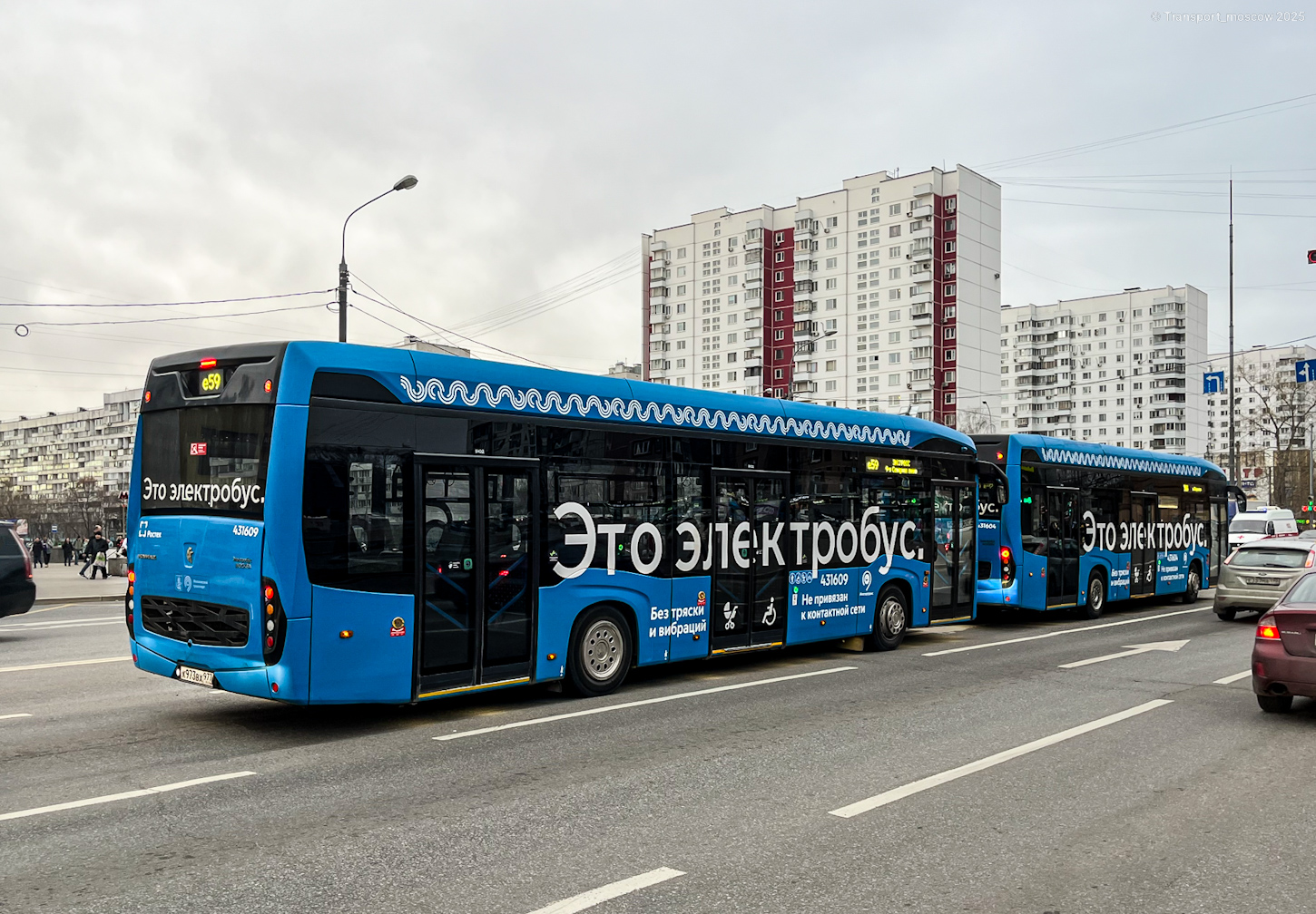 Москва, КАМАЗ-6282 № 431609