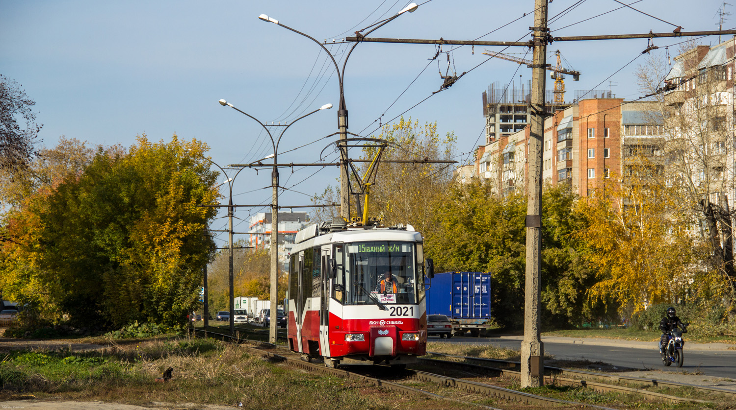 Новосибирск, БКМ 62103 № 2021
