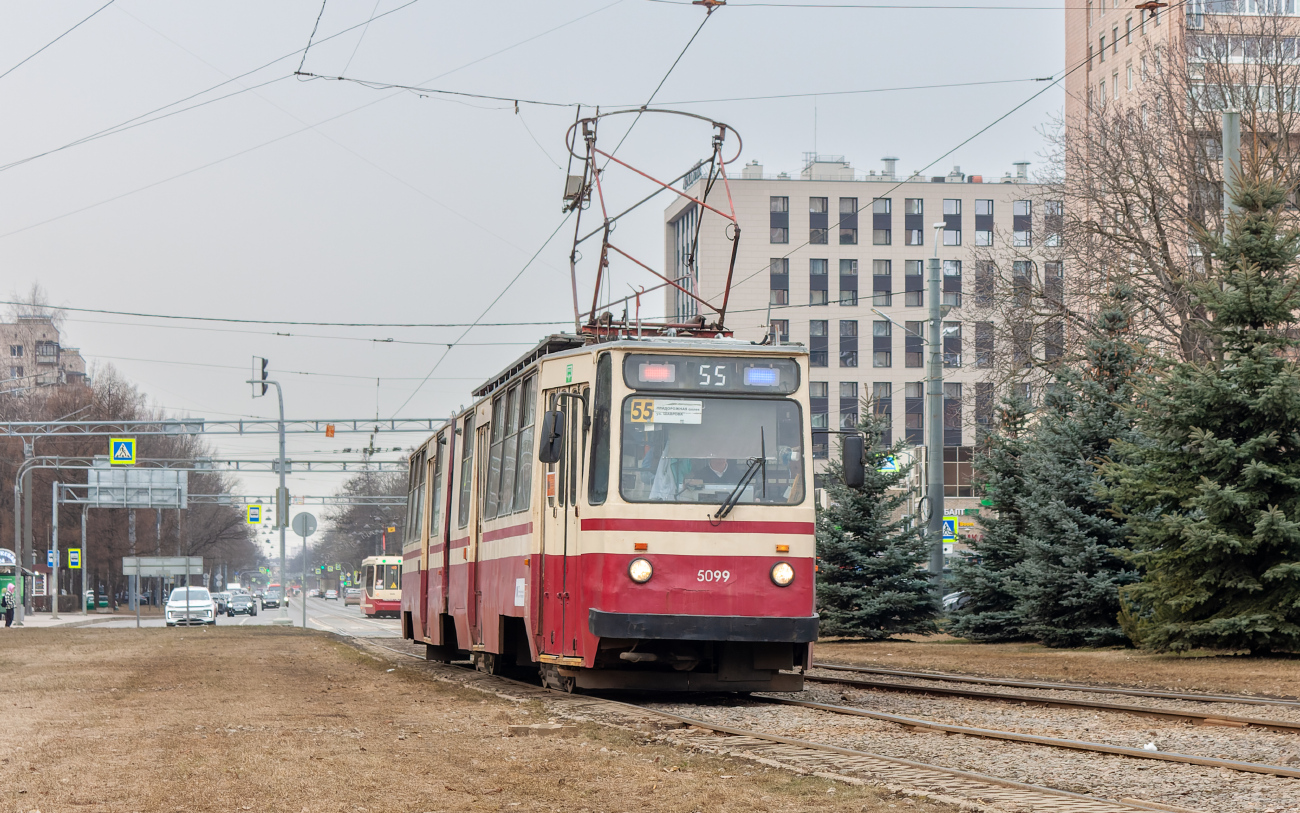 Санкт-Петербург, ЛВС-86К № 5099