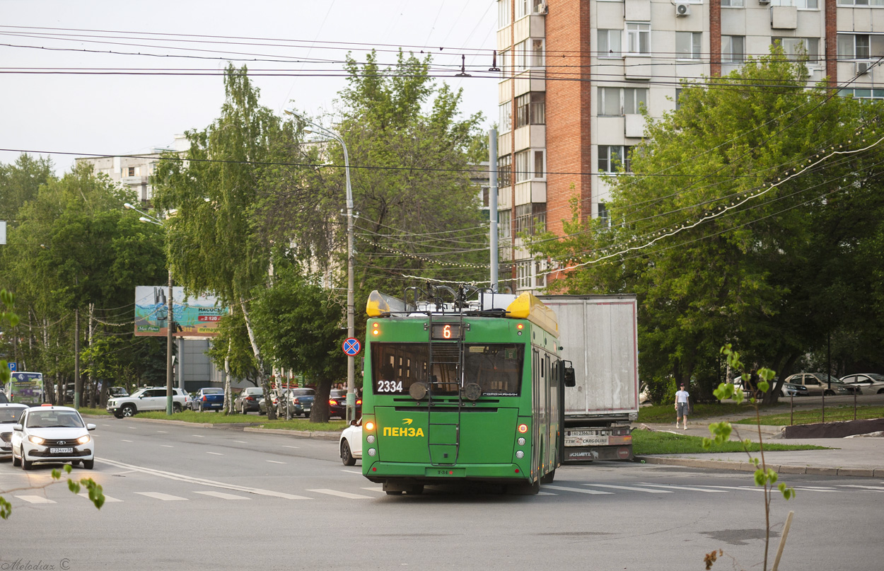 Пенза, УТТЗ-6241.01 «Горожанин» № 2334; Пенза — Нестандартные места для троллейбусов