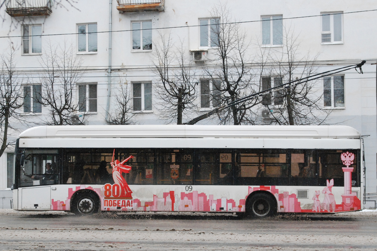 Ковров, УТТЗ-6241.01 «Горожанин» № 09