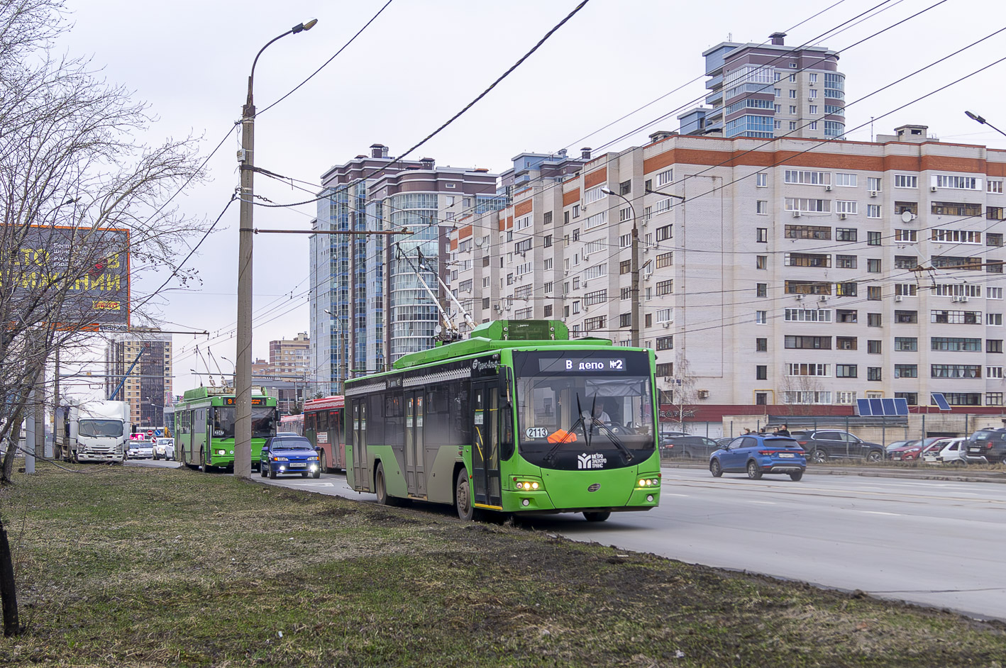 Kazan, VMZ-5298.01 “Avangard” Br. 2113 Kazan, VMZ-5298.01 “Avangard” Br. 2113