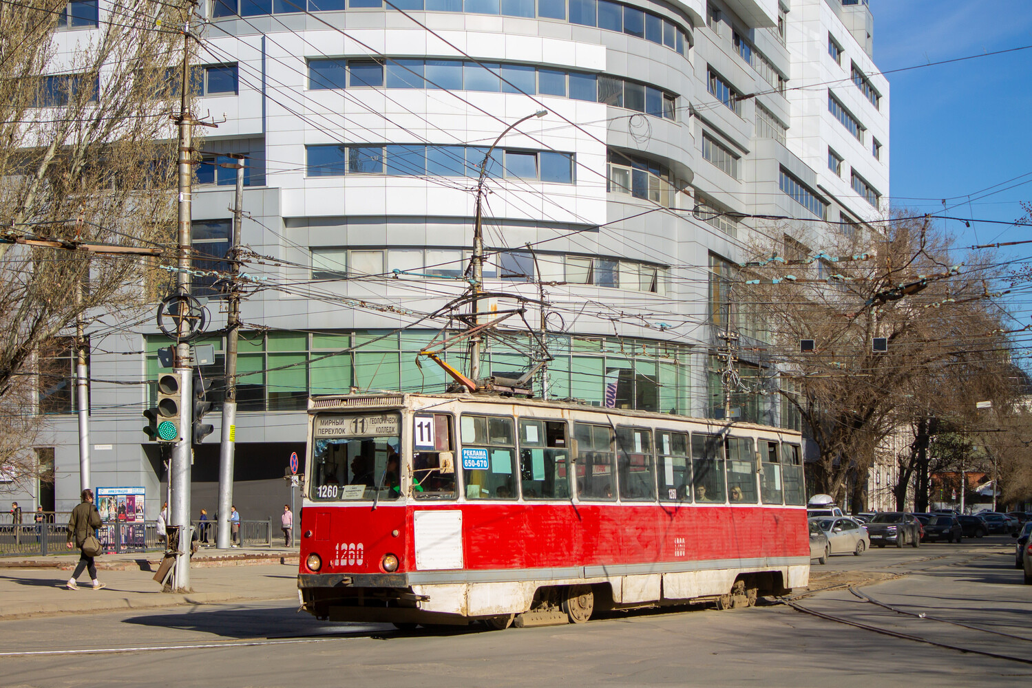 Саратов, 71-605 (КТМ-5М3) № 1260