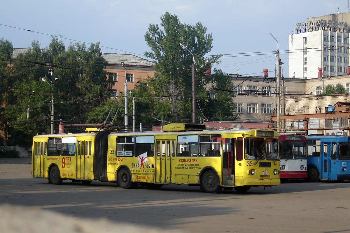 Ярославль, Тролза-62052.02 [62052В] № 33