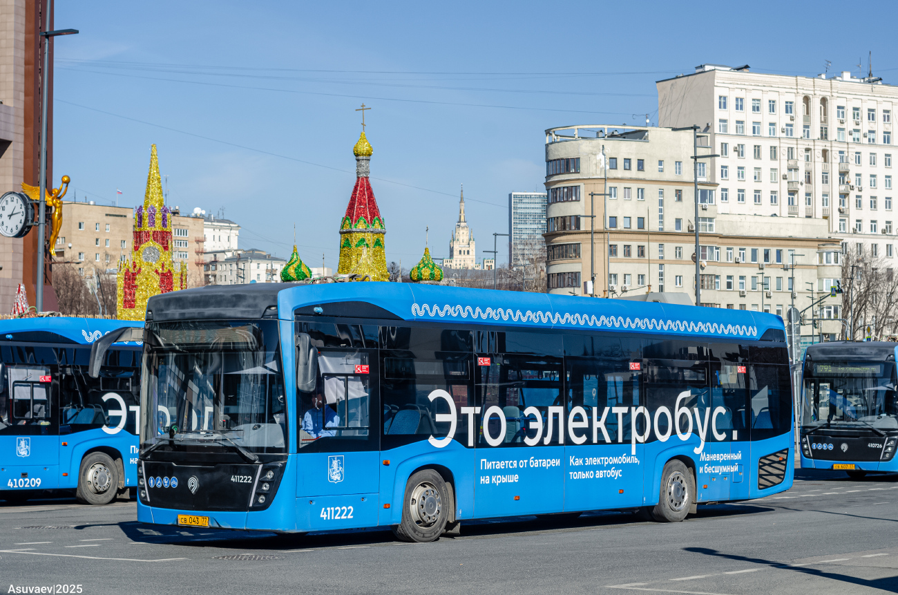 Москва, КАМАЗ-6282 № 411222