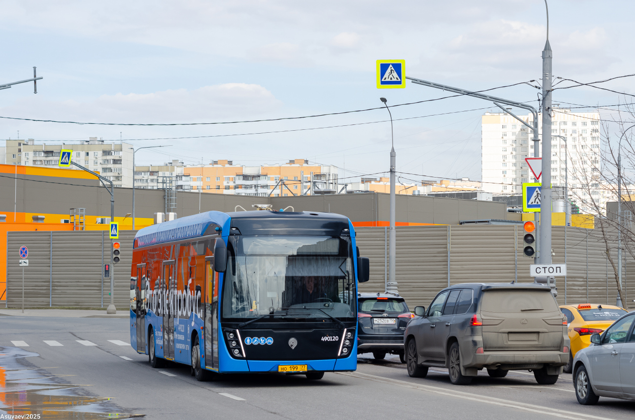 Москва, КАМАЗ-6282 № 490120