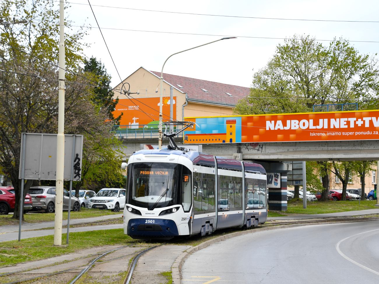Осиек, Končar TMK 2500 № 2501
