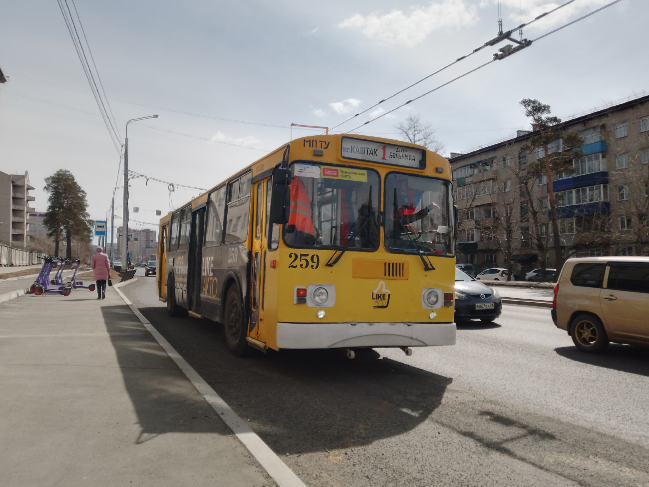 Csita, ZiU-682G-016  [Г0М] — 259