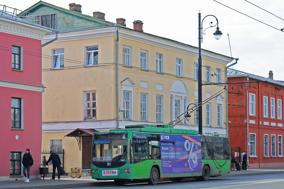 Рыбинск, ВМЗ-5298.01 «Авангард» № 91