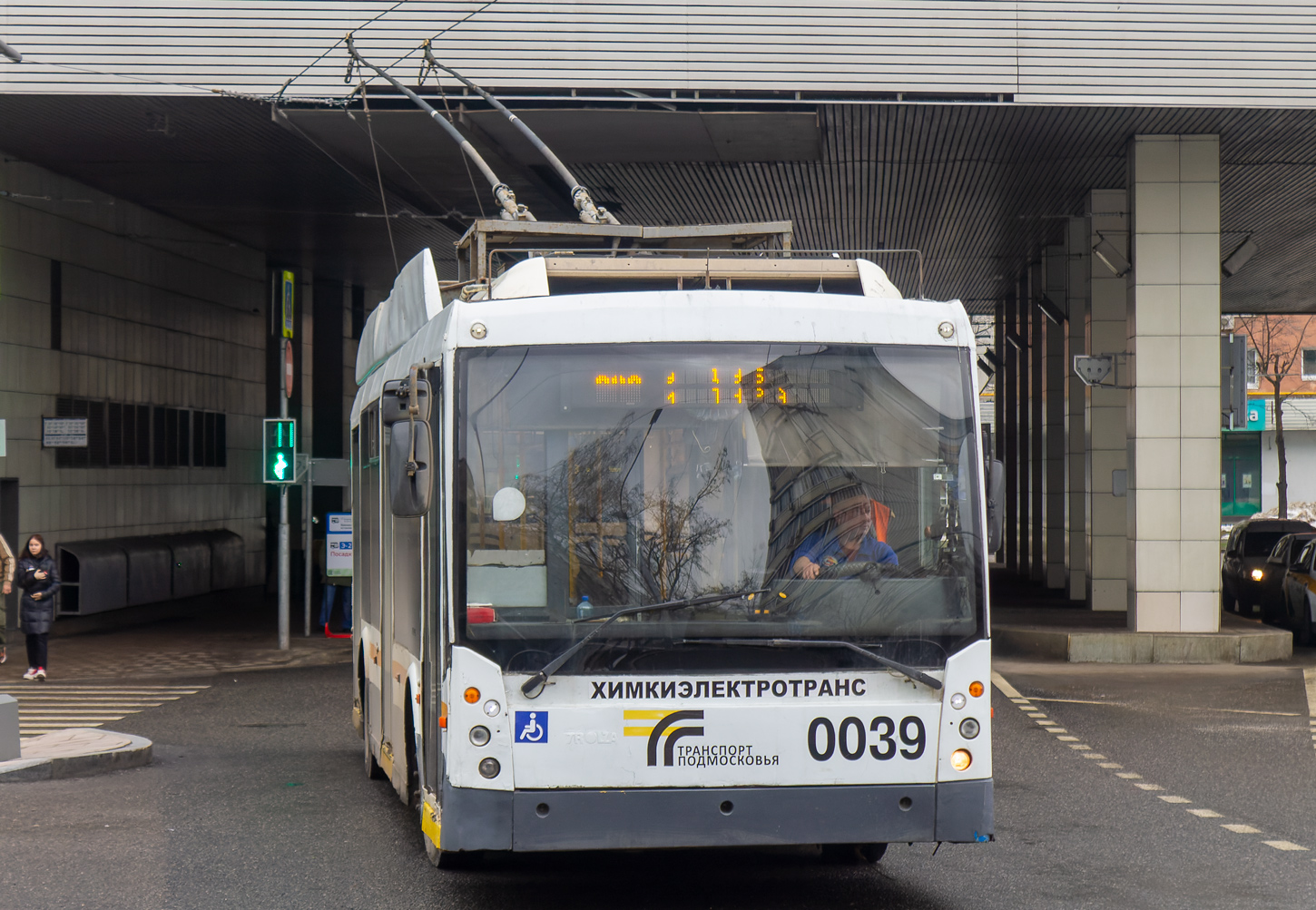 希姆基, Trolza-5265.00 “Megapolis” # 0039