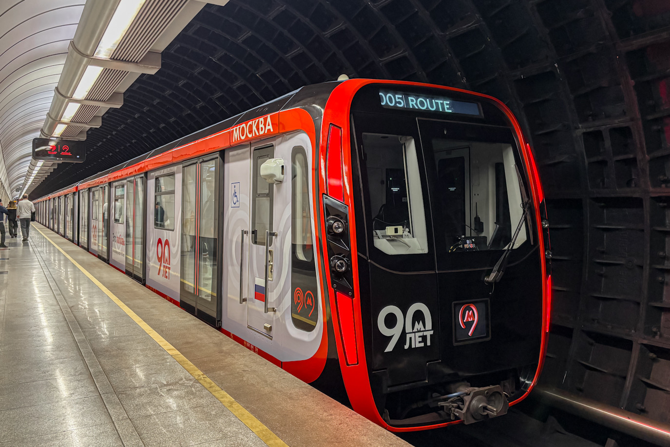 Москва, 81-775 «Москва-2020» № 75024