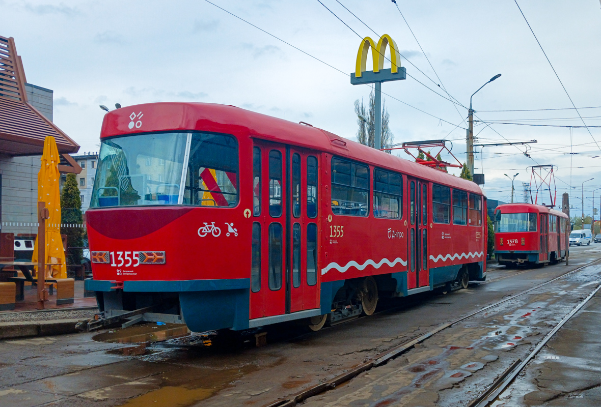 Днепр, Tatra T3SU № 1355