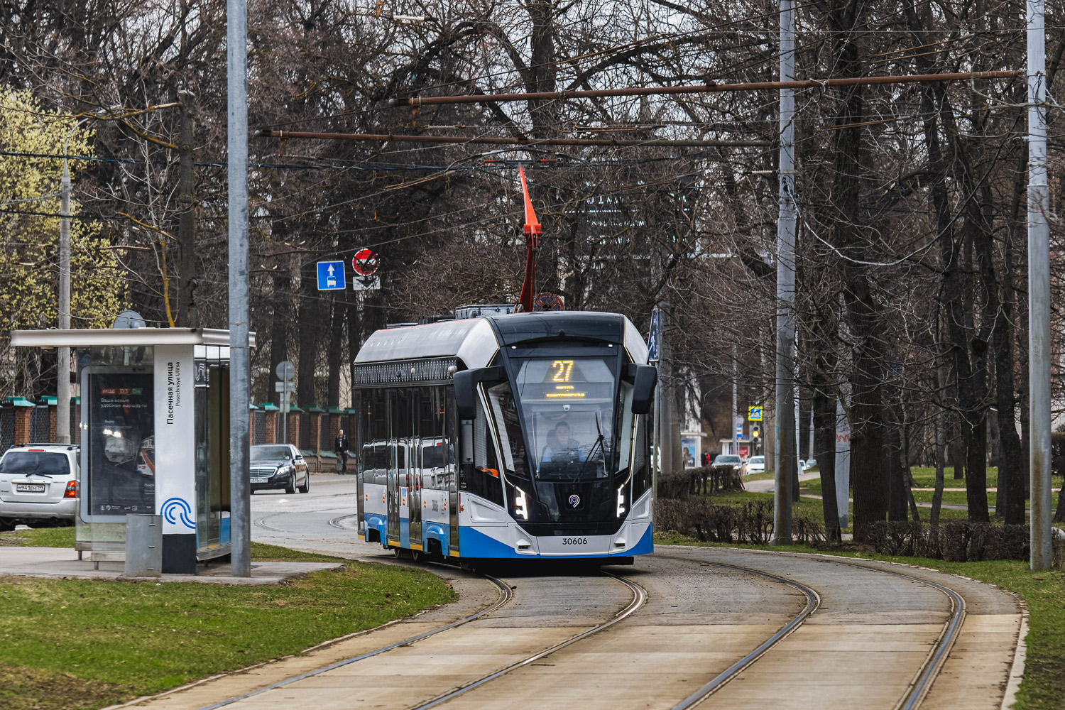 Москва, 71-911ЕМ «Львёнок» № 30606