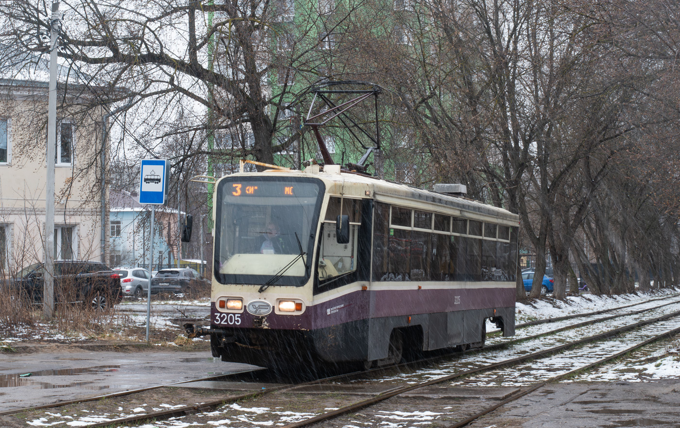 Нижний Новгород, 71-619КТ № 3205