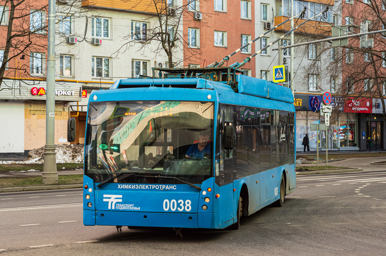 Химки, Тролза-5265.00 «Мегаполис» № 0038