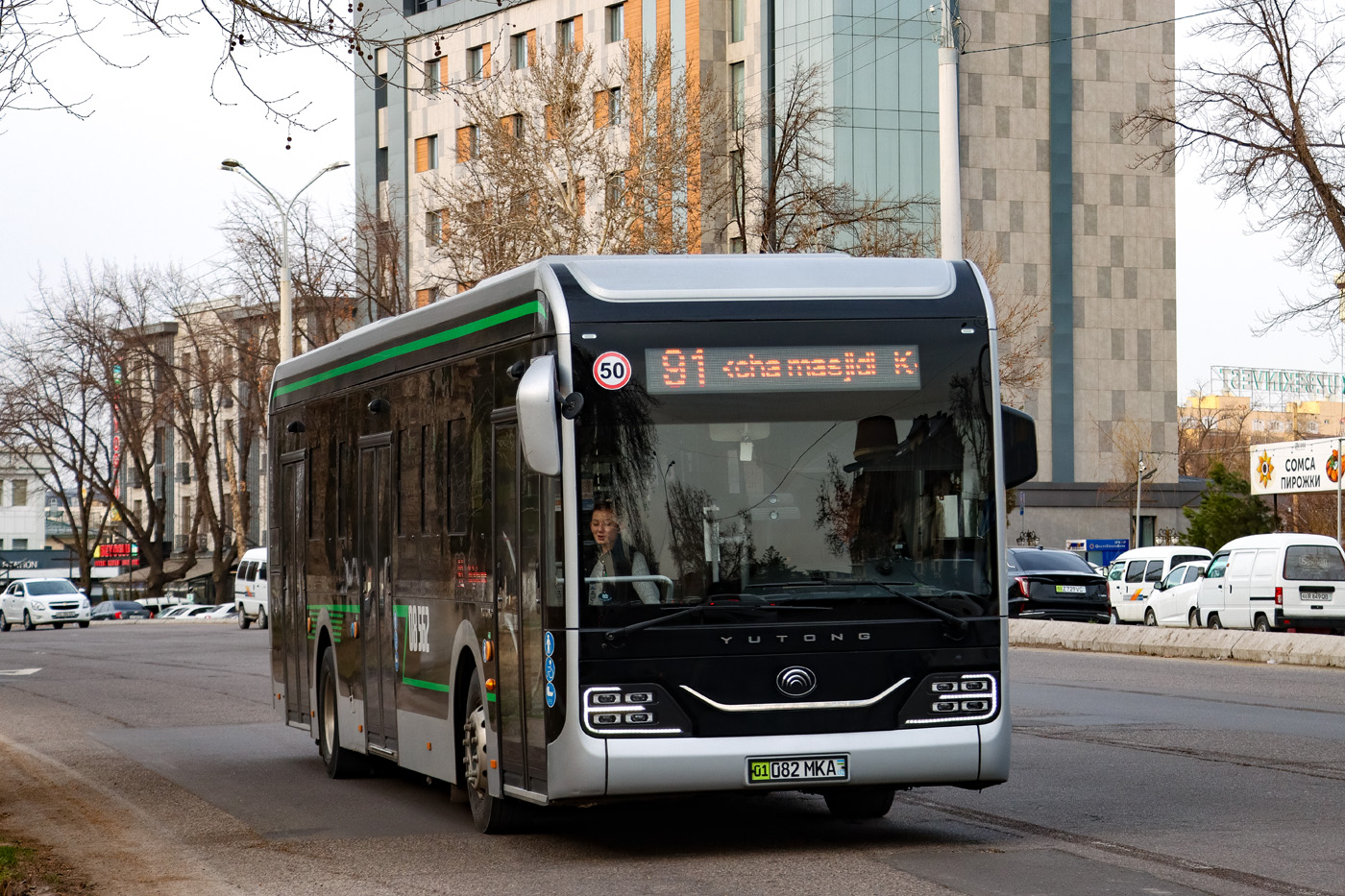 Taschkent, Yutong ZK6126BEVG Nr. 08562