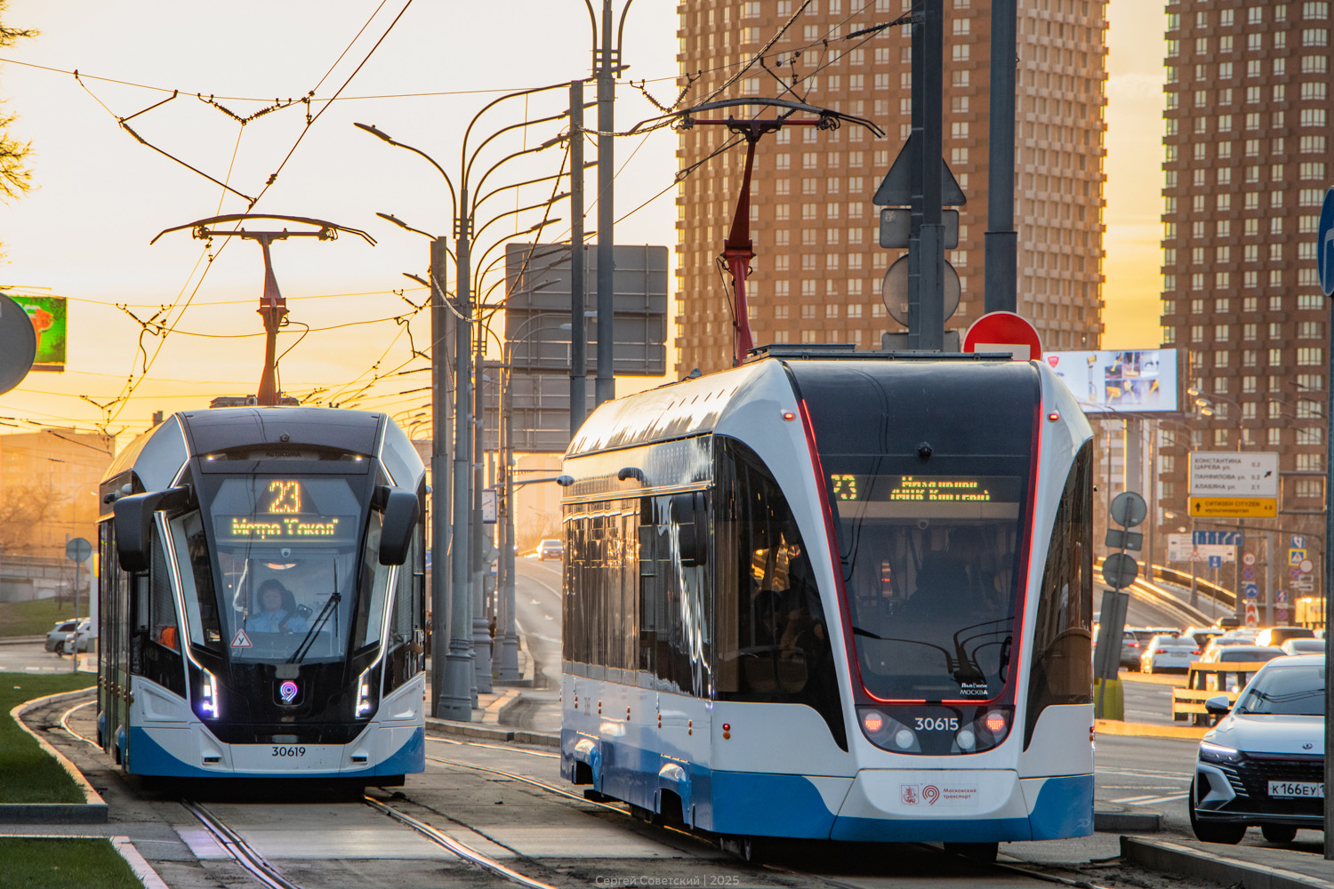 Москва, 71-911ЕМ «Львёнок» № 30619; Москва, 71-911ЕМ «Львёнок» № 30615