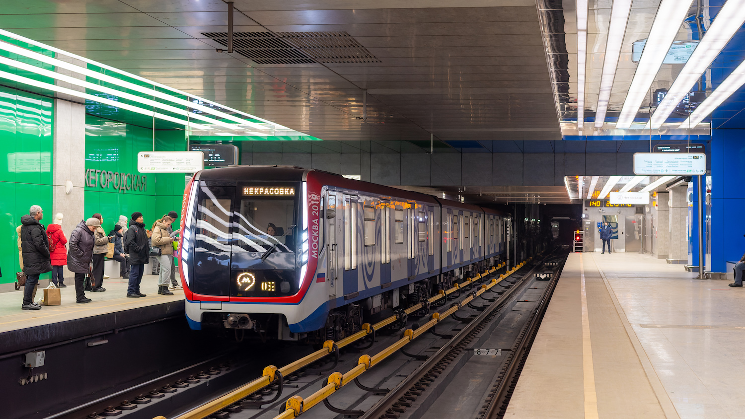 Москва, 81-765.4 «Москва-2019» № 65390