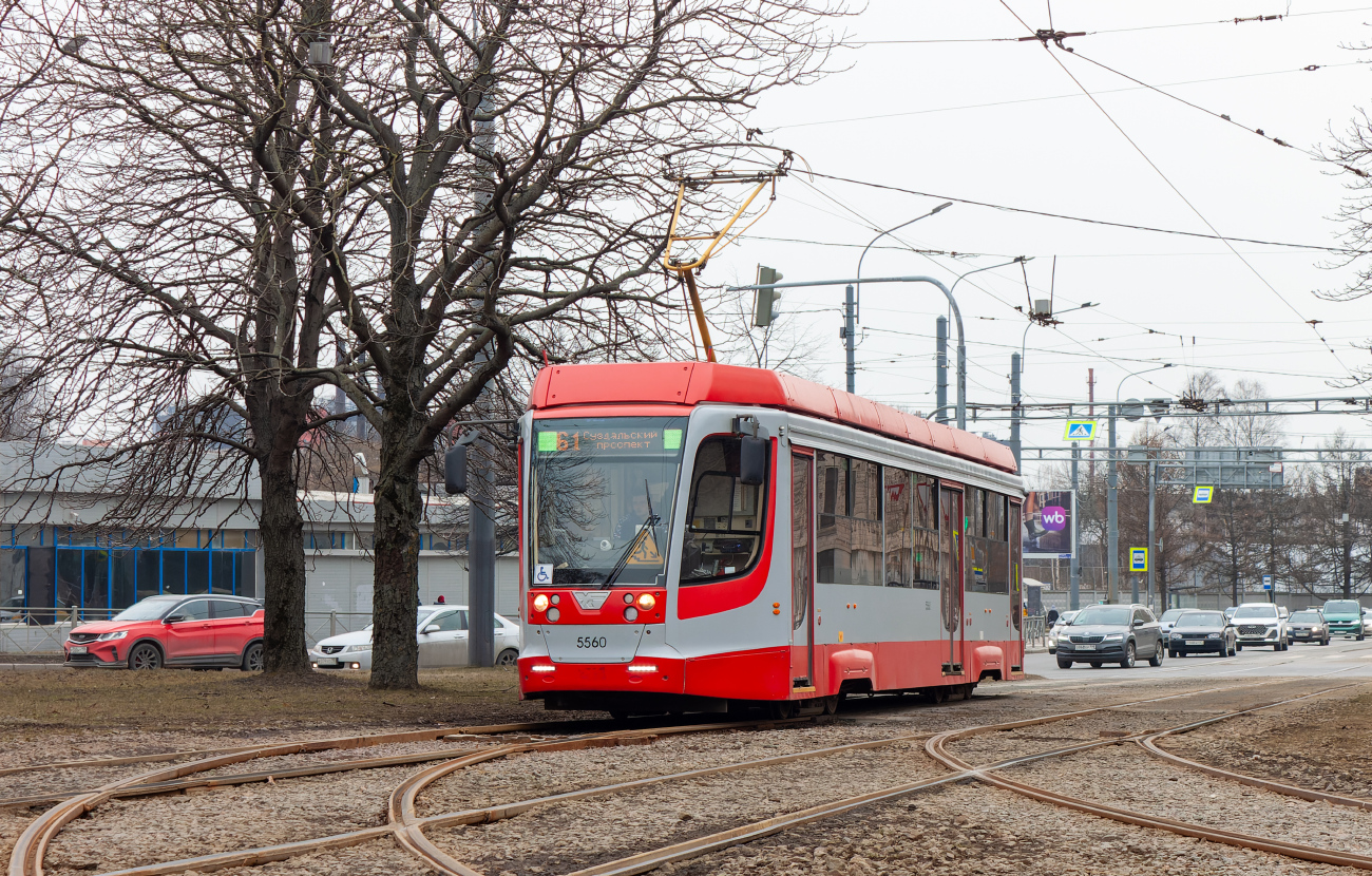 Szentpétervár, 71-623-03.01 — 5560