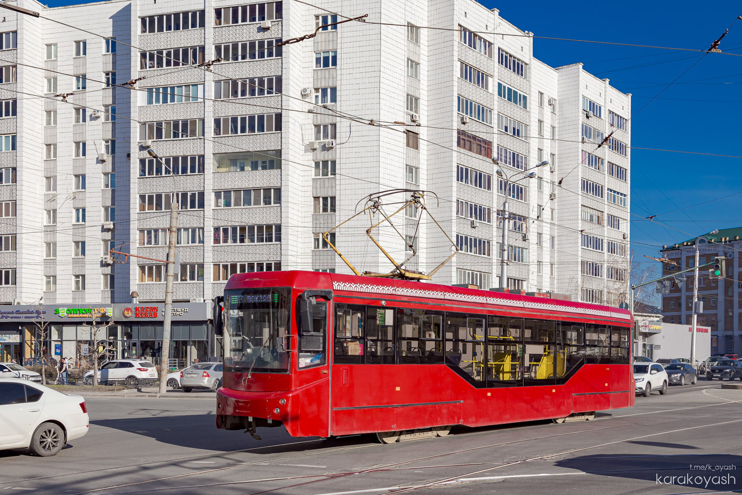 Казань, 71-407-01 № 1110 Казань, 71-407-01 № 1110