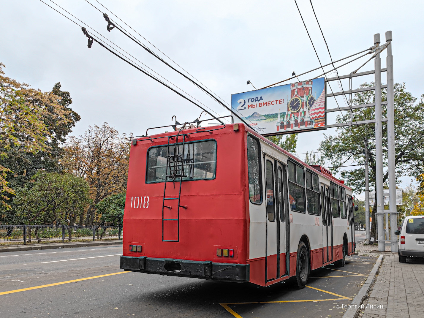 დონეცკი, YMZ T2 № 1018