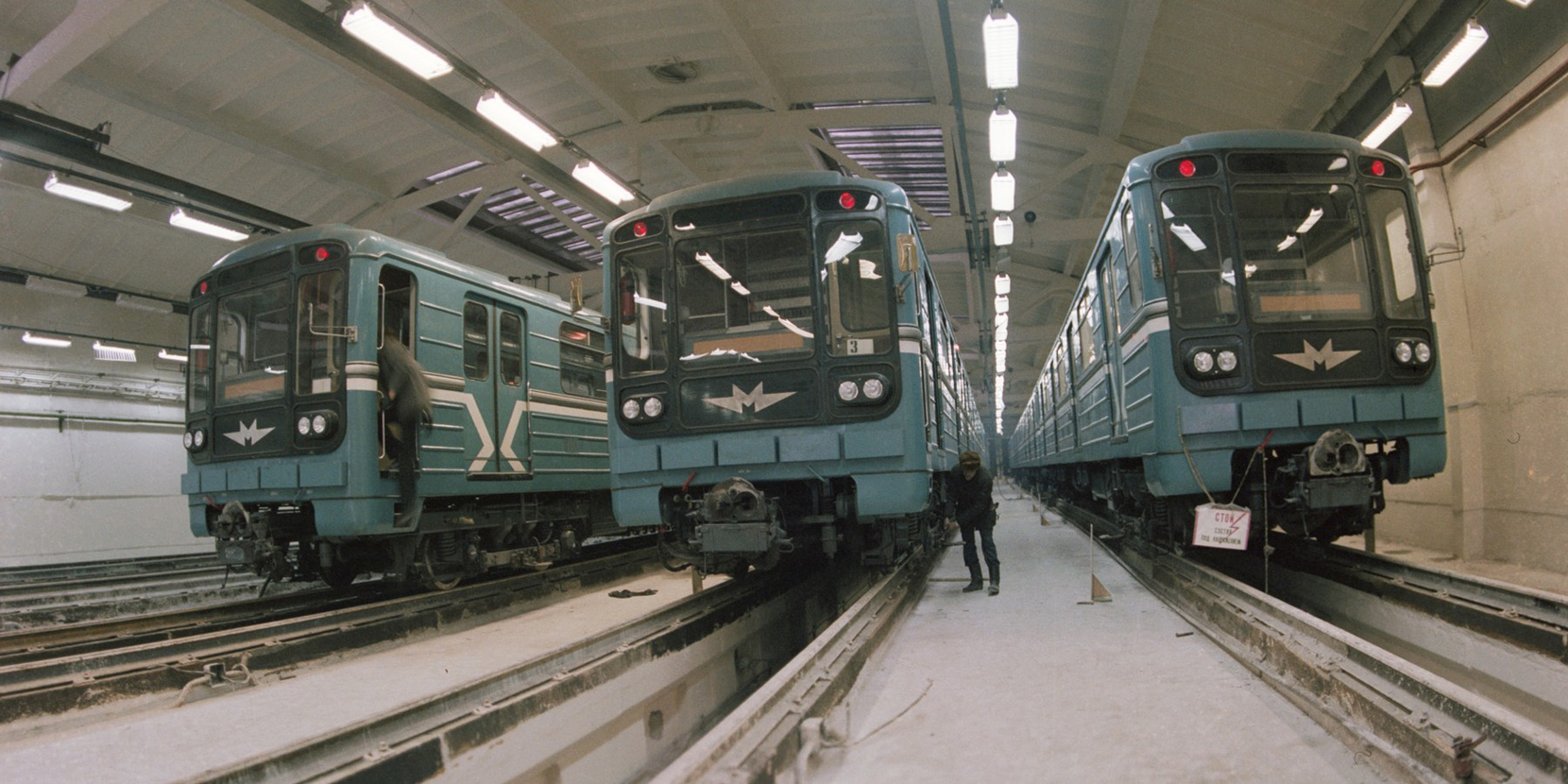 Новосибирск — Метрополитен — неопознанные вагоны; Новосибирск — ТЧ-1 "Ельцовское"