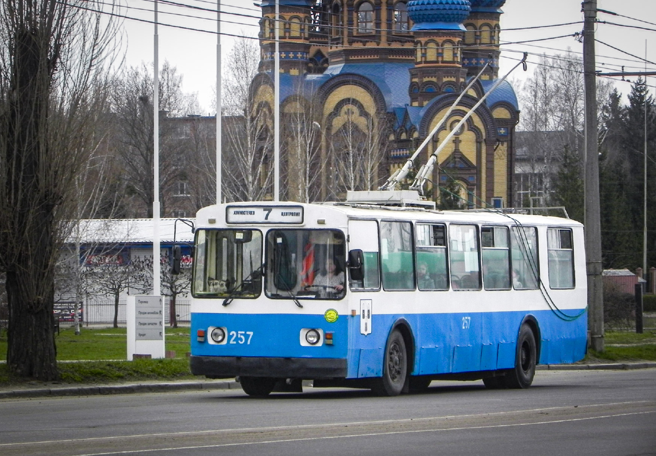 Сумы, ЗиУ-682В-012 [В0А] № 257