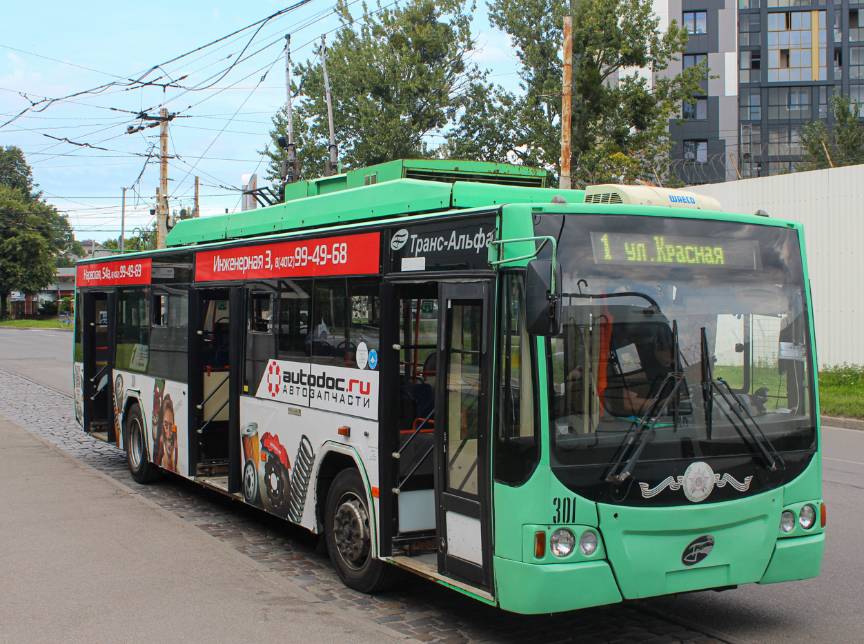 Kalinyingrád, VMZ-5298.01 “Avangard” — 301