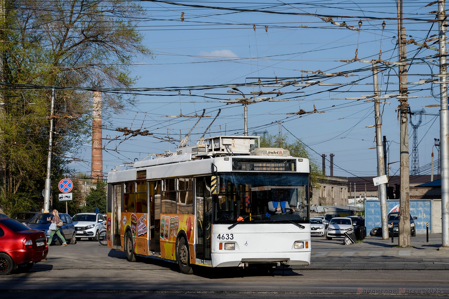 Волгоград, Тролза-5275.03 «Оптима» № 4633