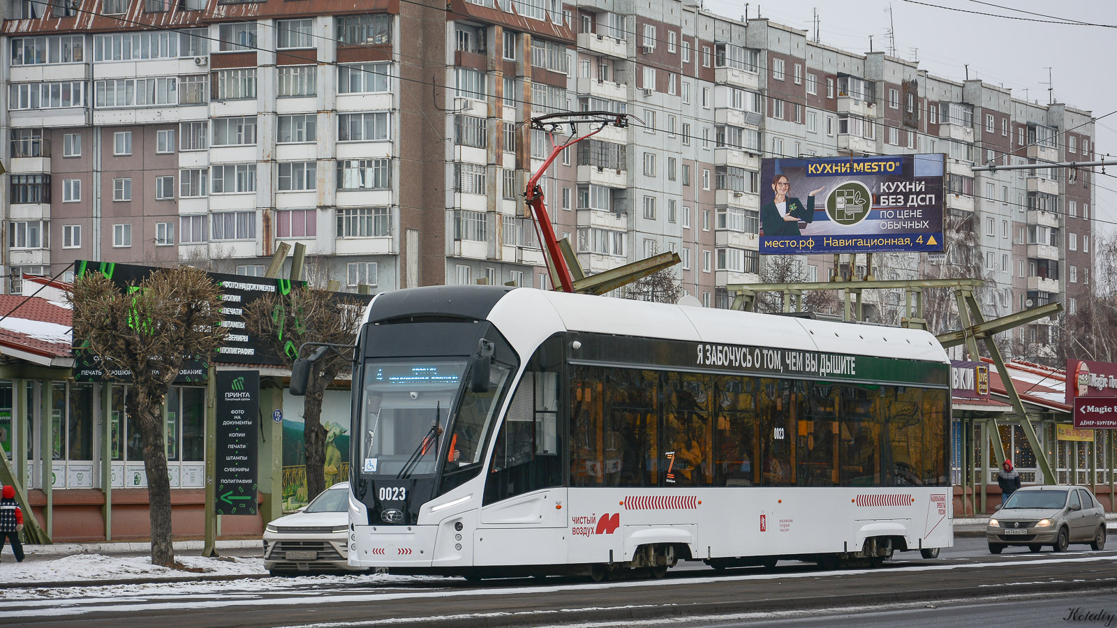 Красноярск, 71-911ЕМ «Львёнок» № 0023