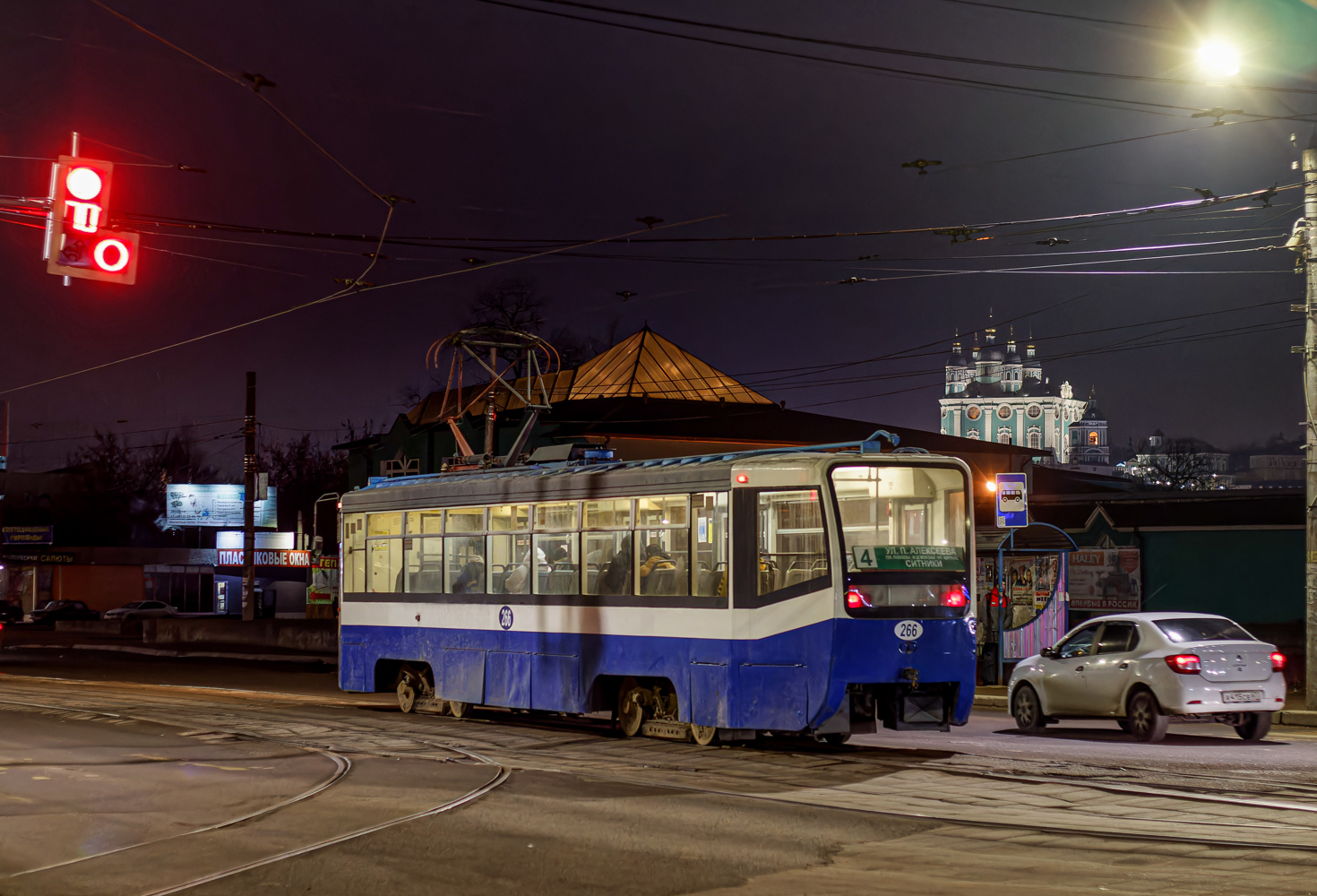 Смоленск, 71-619К № 266