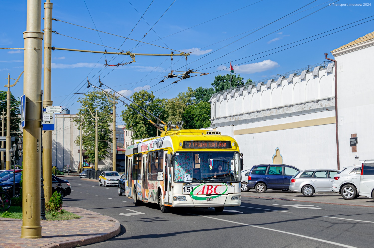 Гродно, БКМ 321 № 151