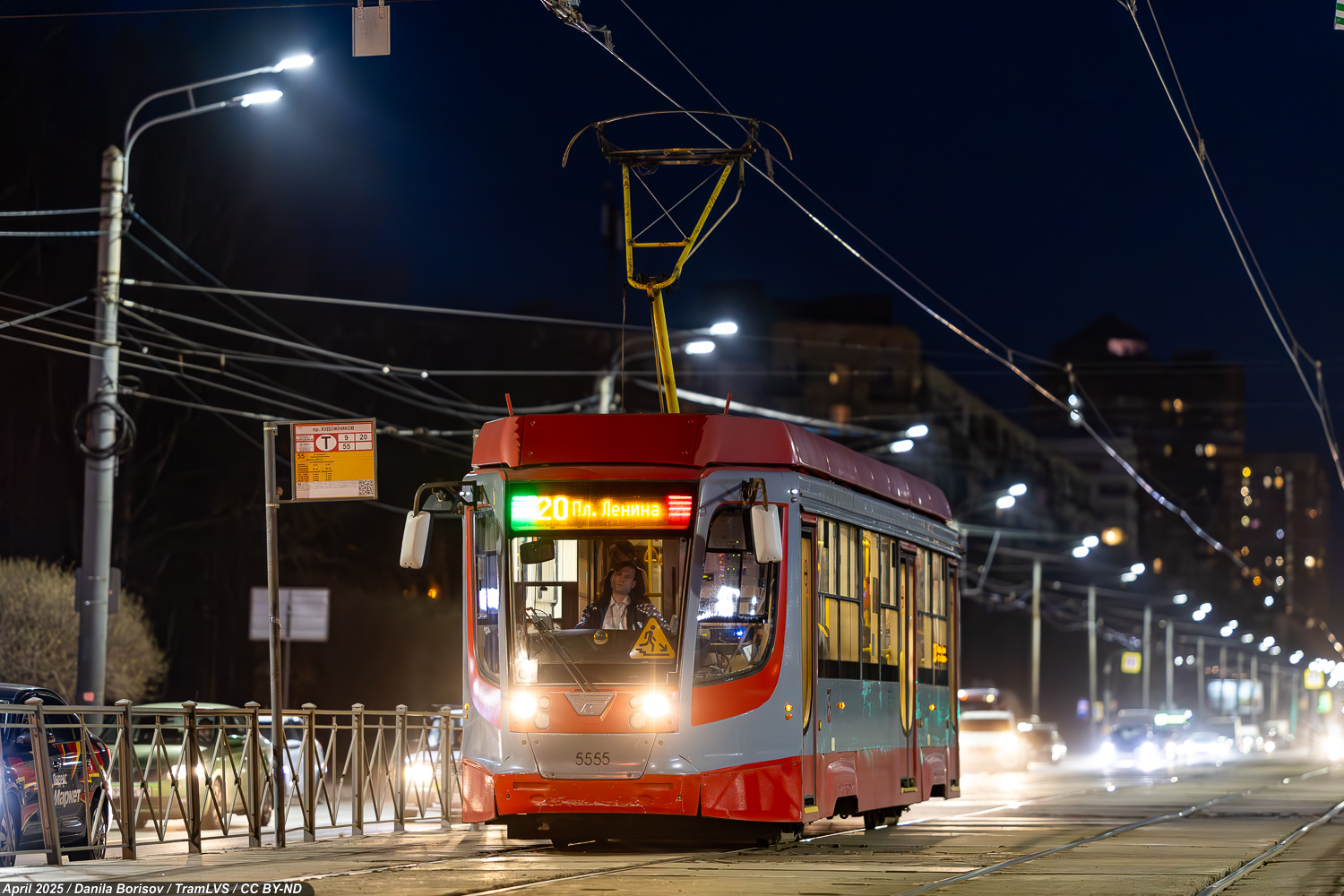 სანქტ-პეტერბურგი, 71-623-03 № 5555