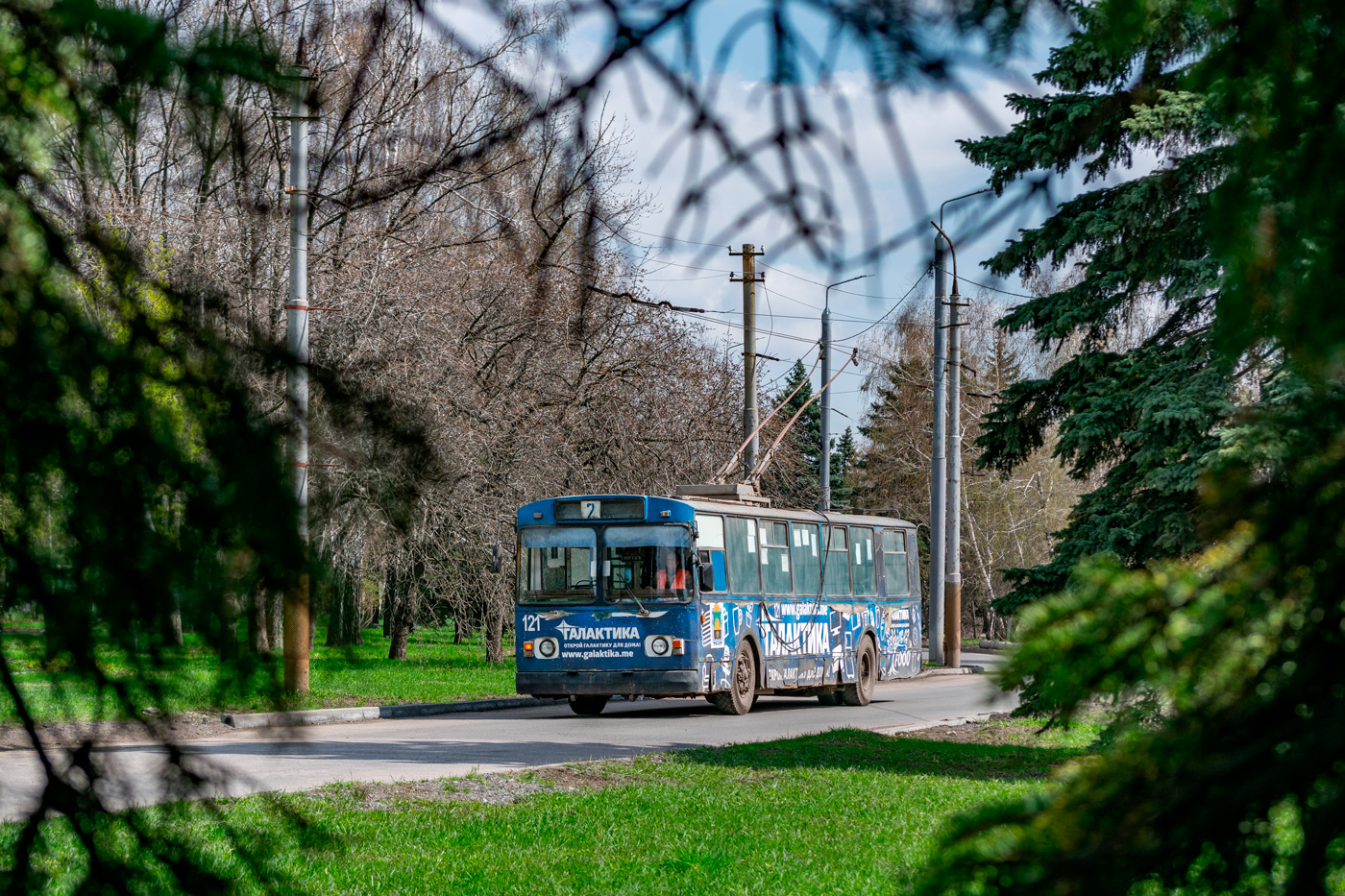 Макеевка, ЗиУ-682В-012 [В0А] № 121