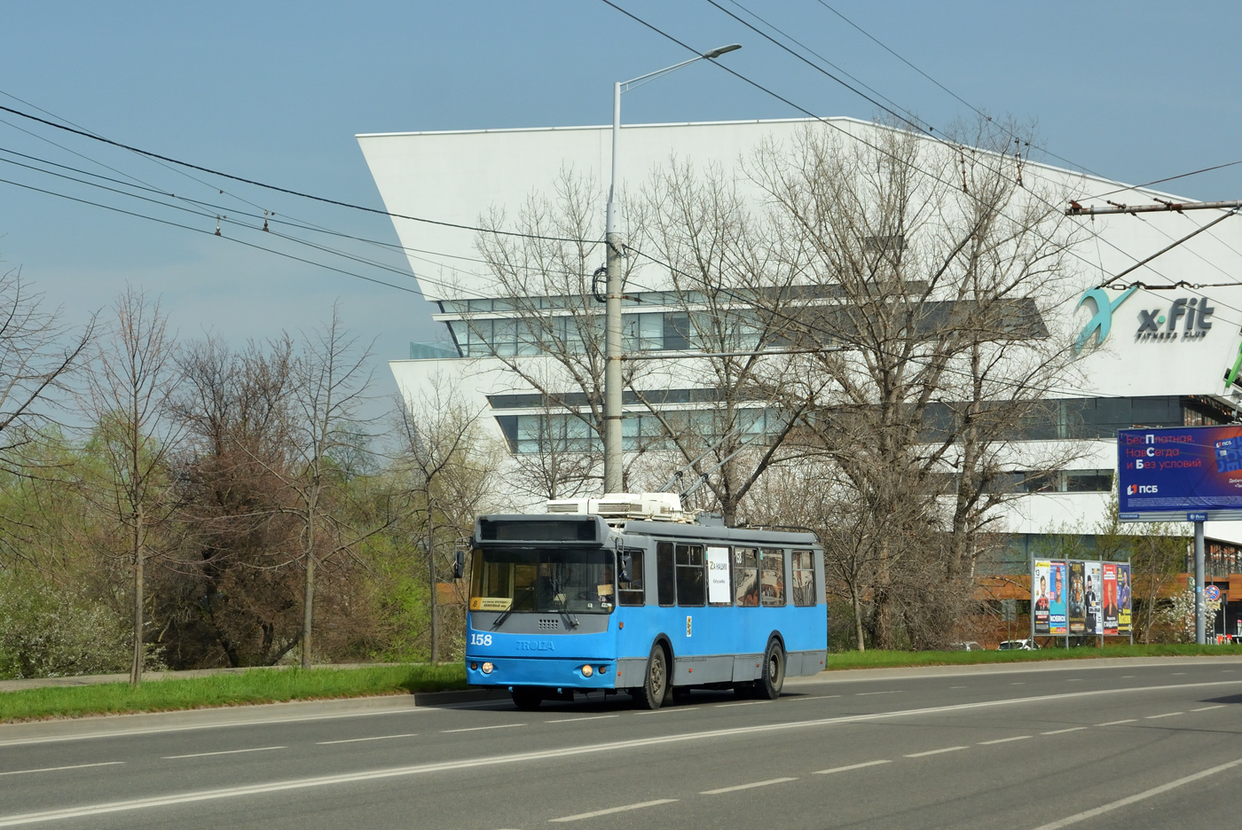 Краснодар, ЗиУ-682Г-016.04 № 158