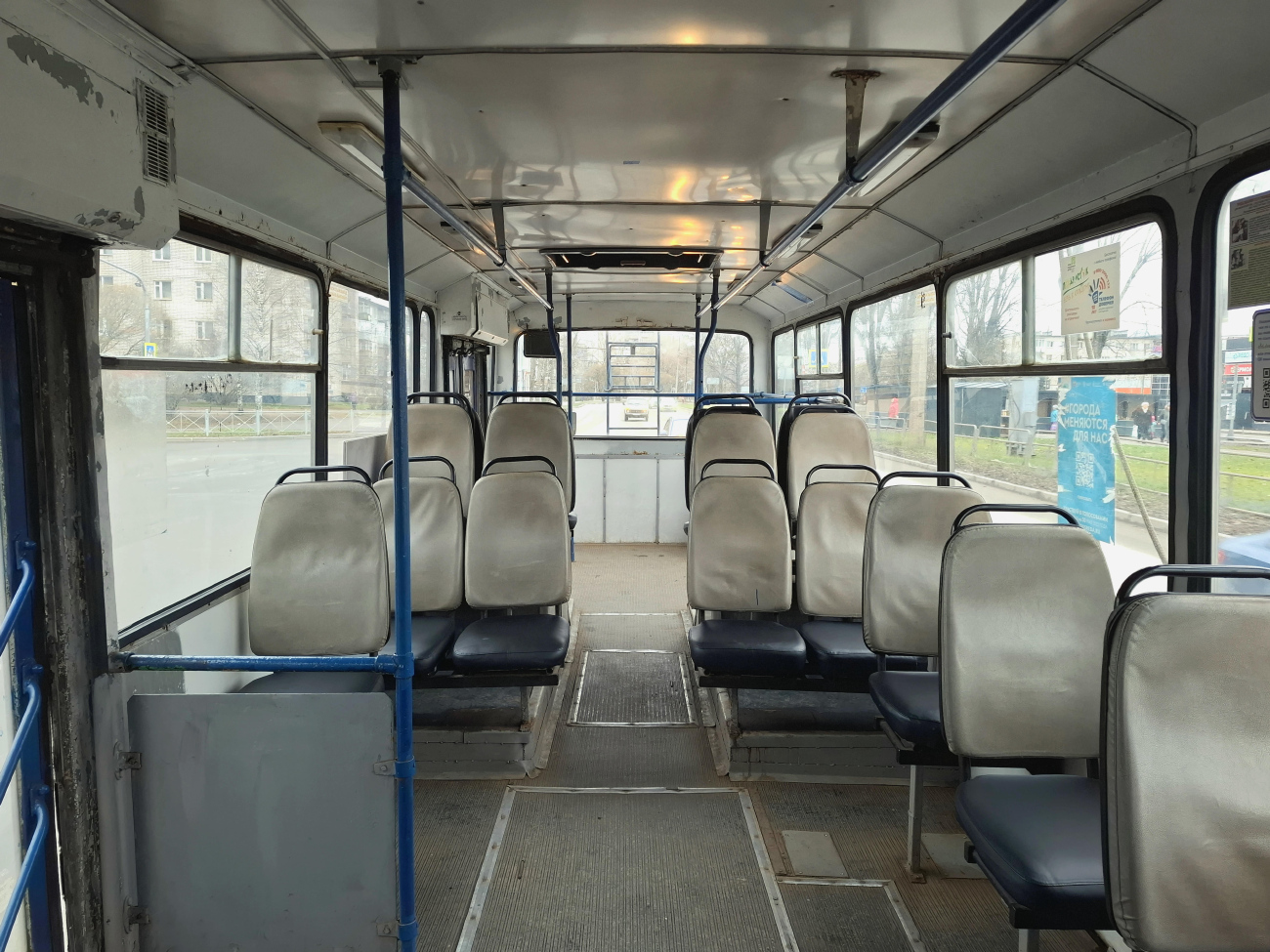 Великий Новгород, ВМЗ-5298.00 (ВМЗ-375) № 46